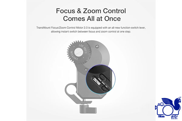 مشخصات موتور کنترل کننده TransMount FocusZoom Control Motor 2.0