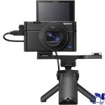 Sony Cyber-shot DSC-RX100M7G (Body + Shooting Grip Kit)