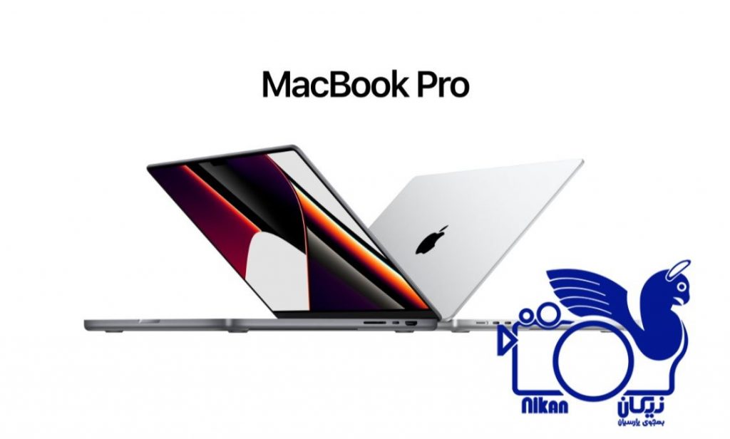 MacBook Pro 2021 (14-inch انواع لپ تاپ های اپل